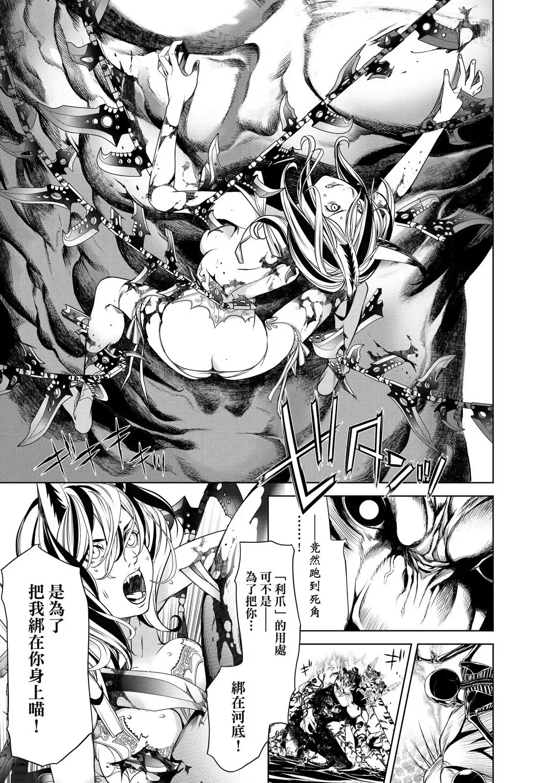 第151页
