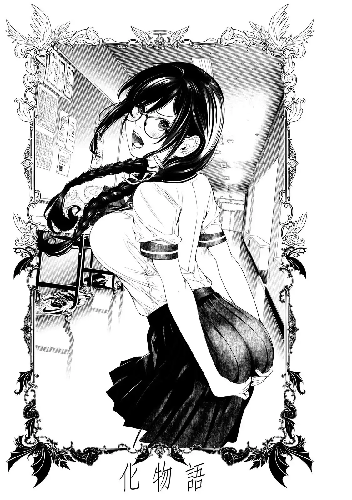 第167页