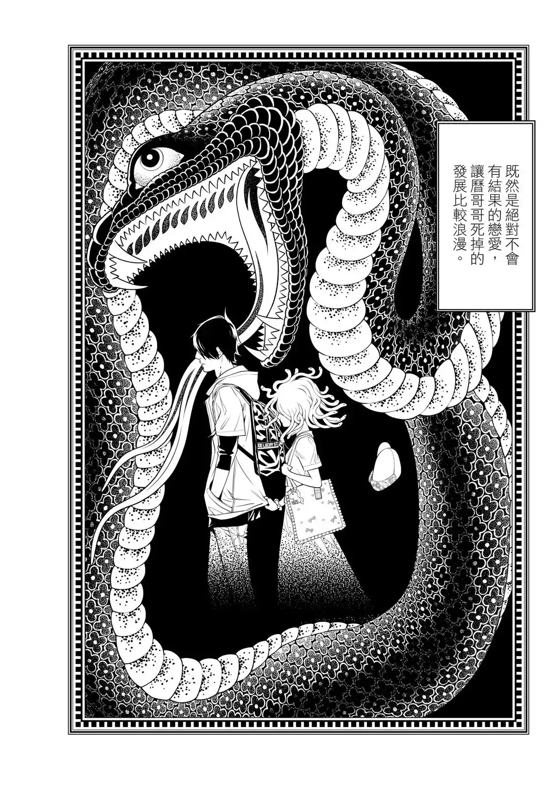 第126页