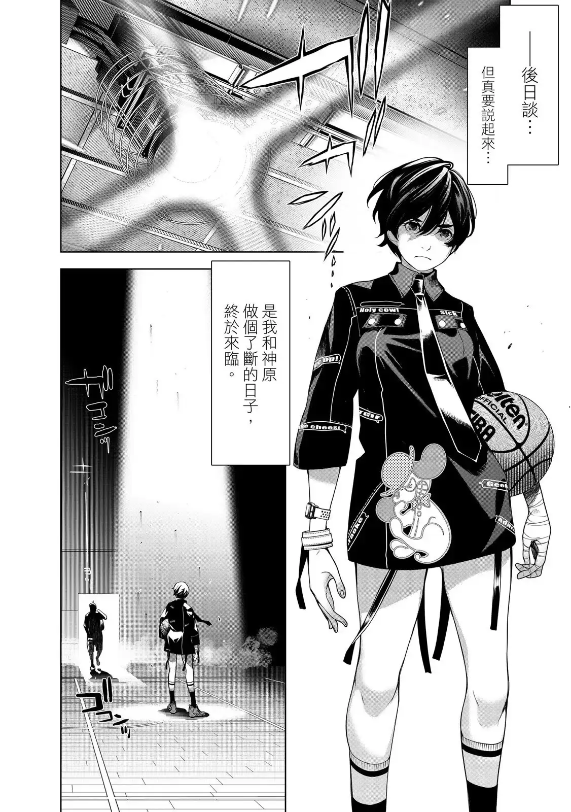 第130页
