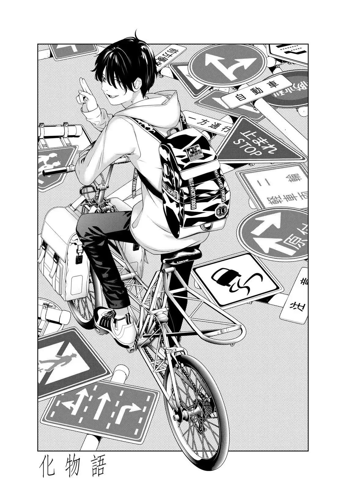 第149页