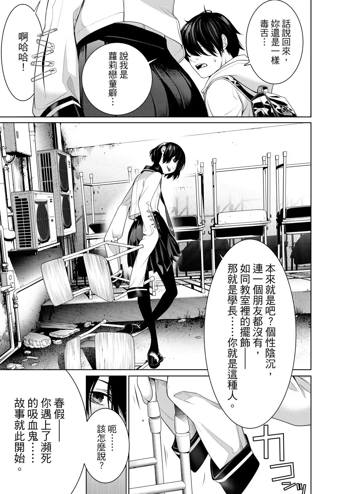 第153页