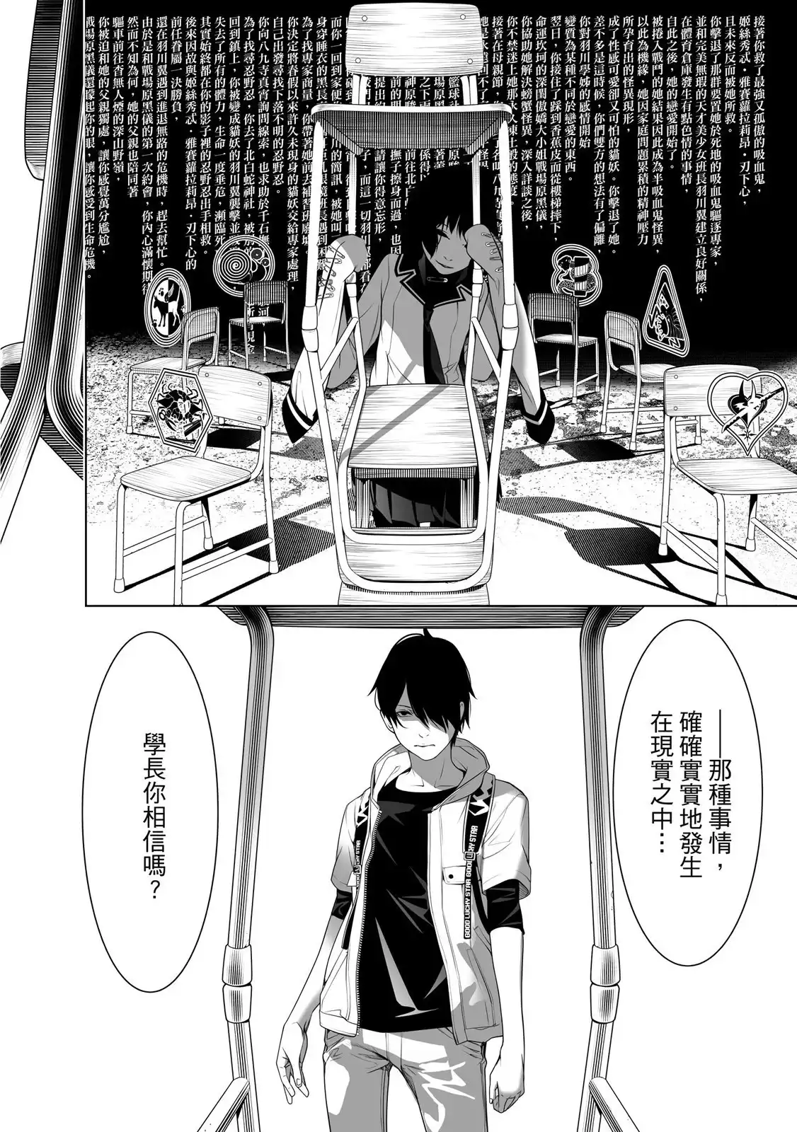第154页