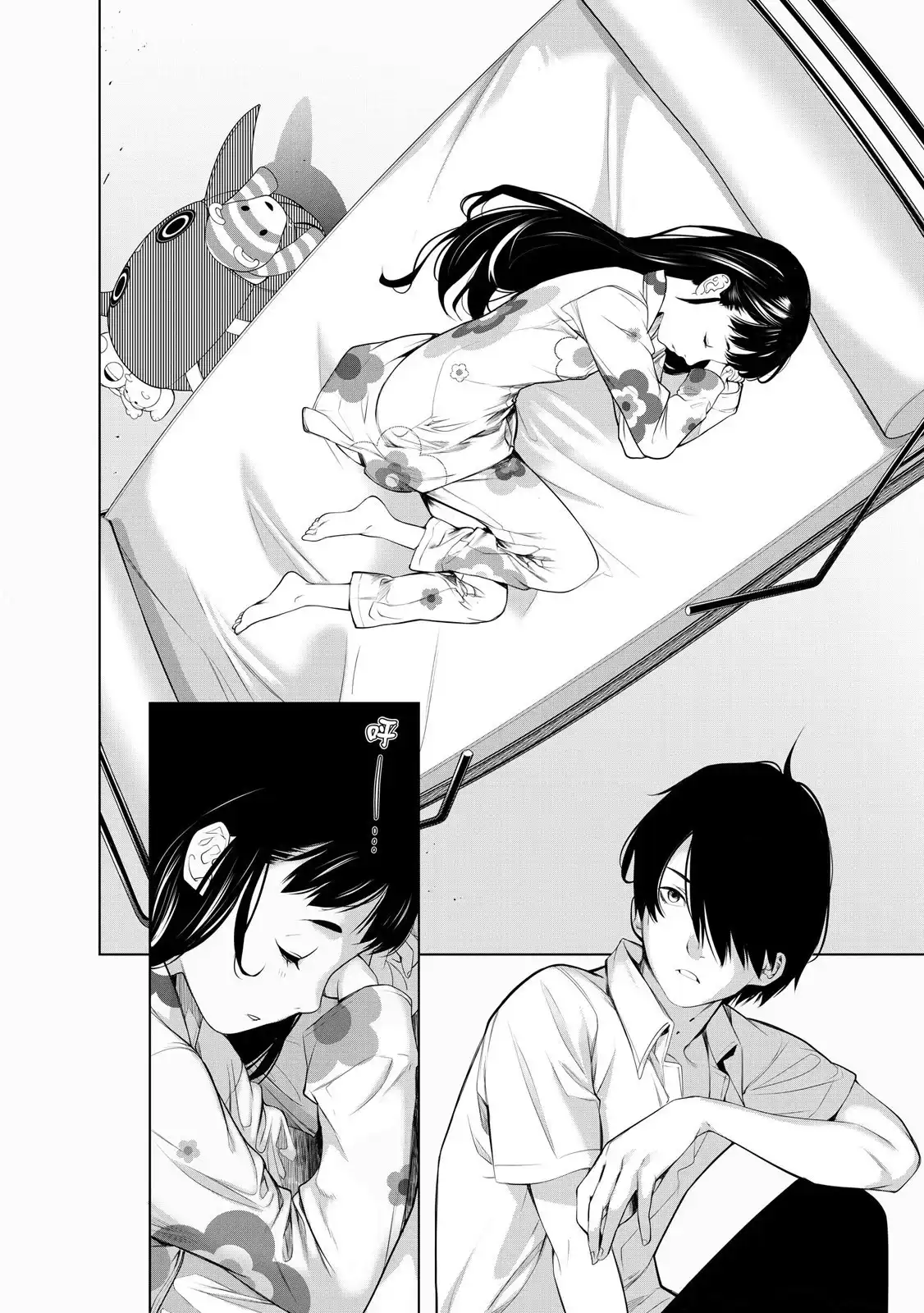 第58页