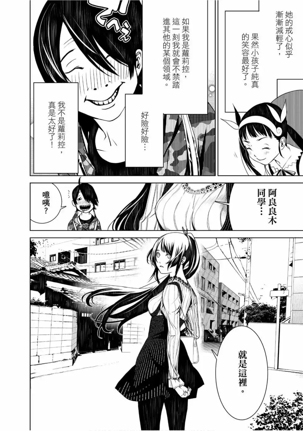 第126页