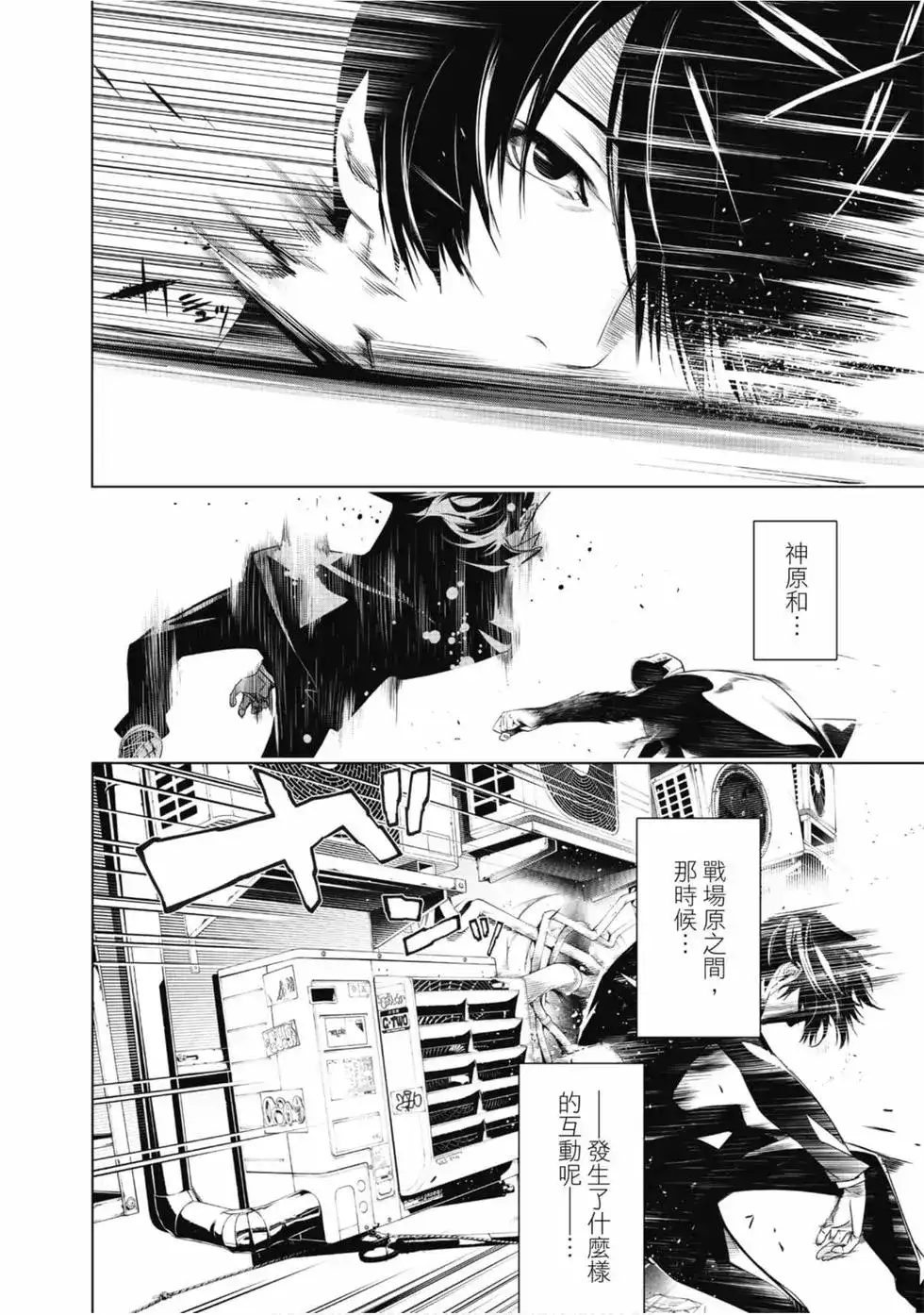 第140页