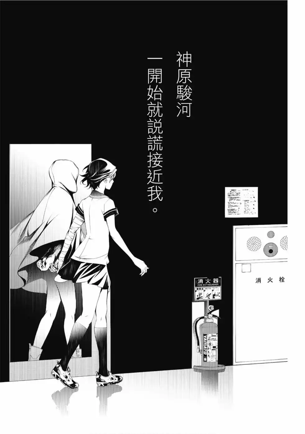 第65页