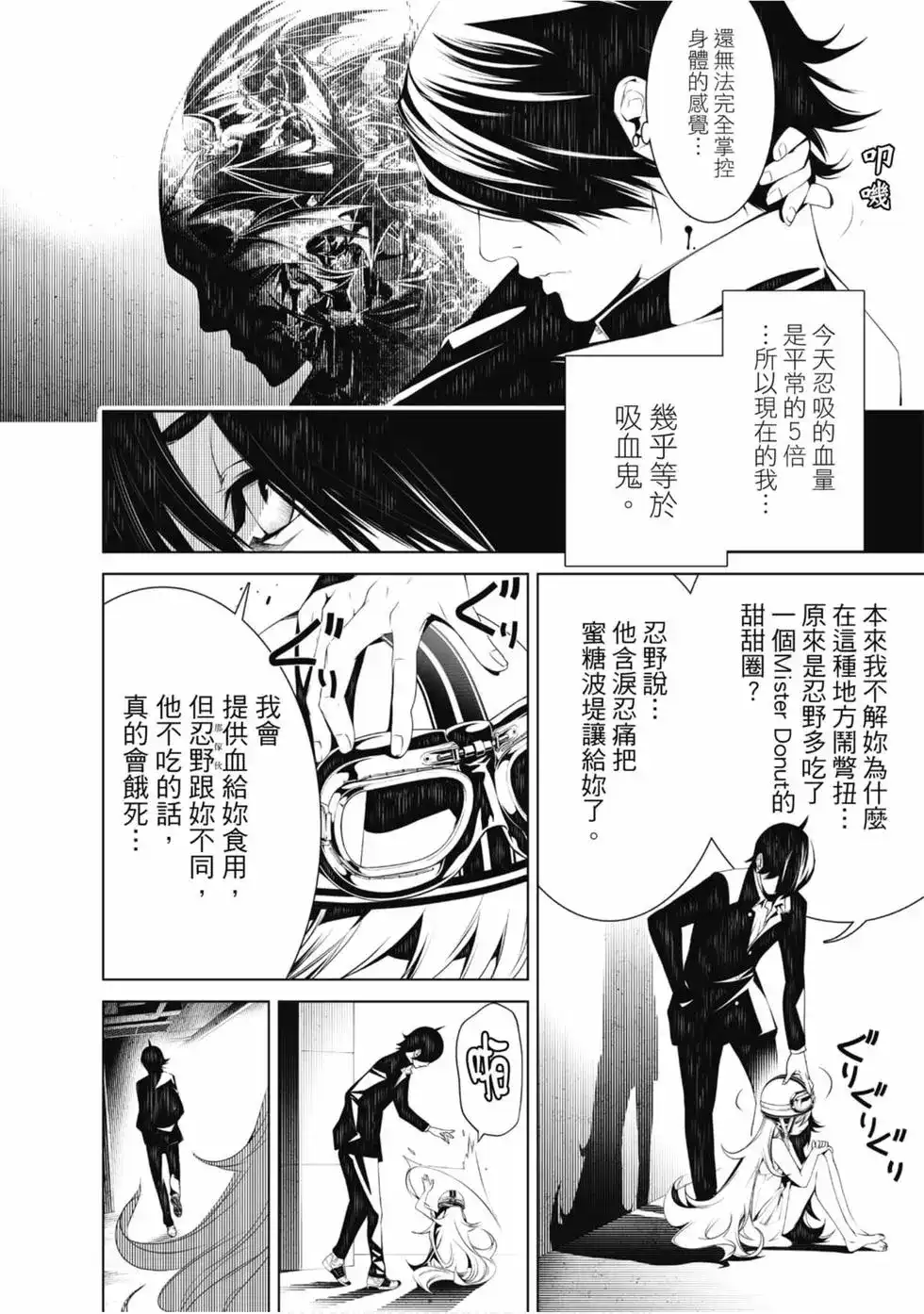 第126页