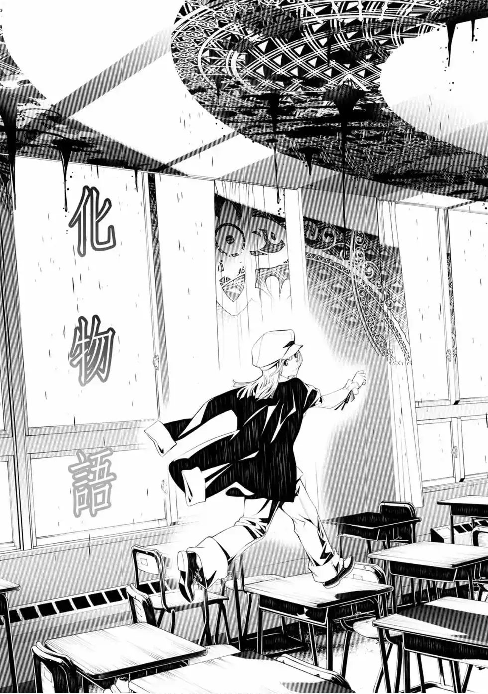 第107页