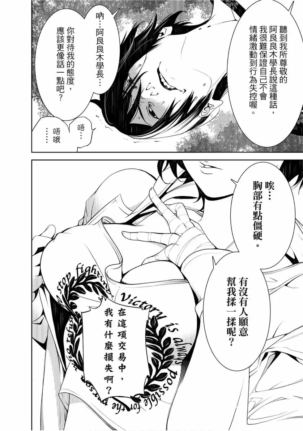 第134页