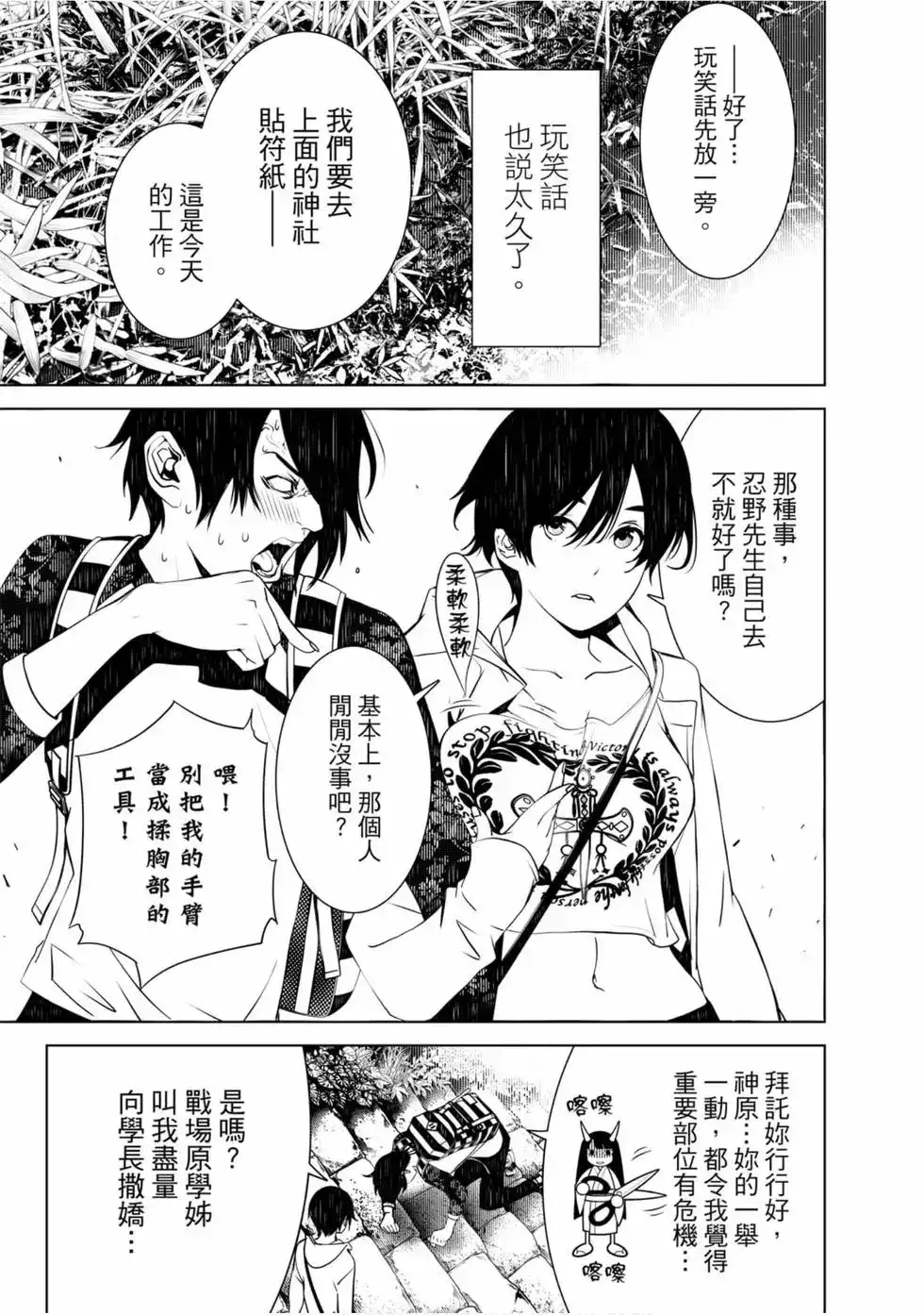 第135页