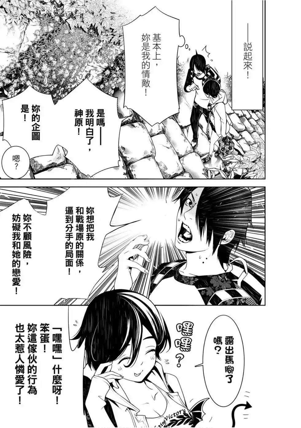 第141页