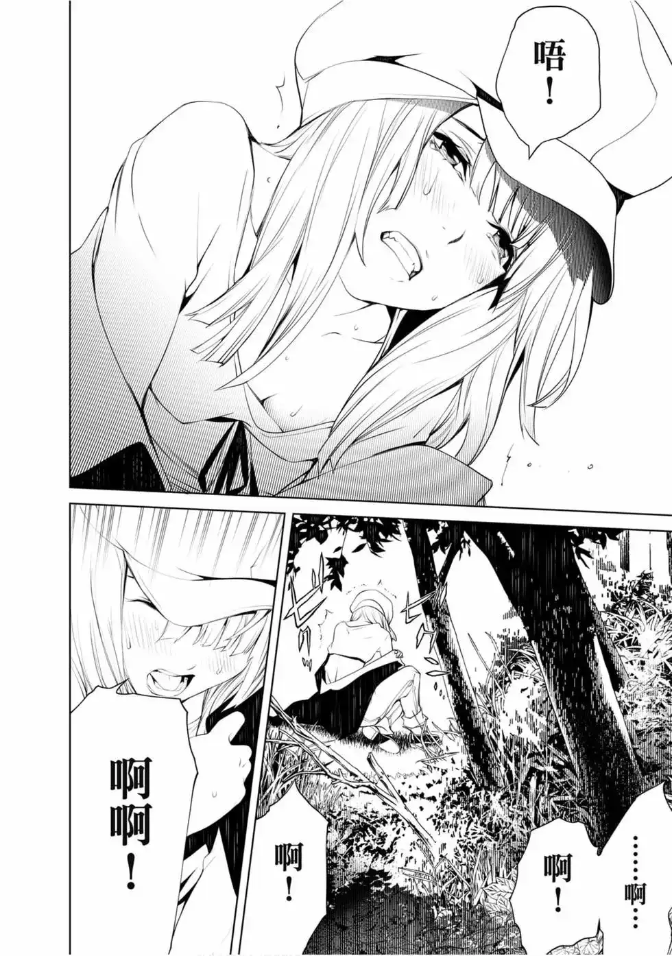 第152页