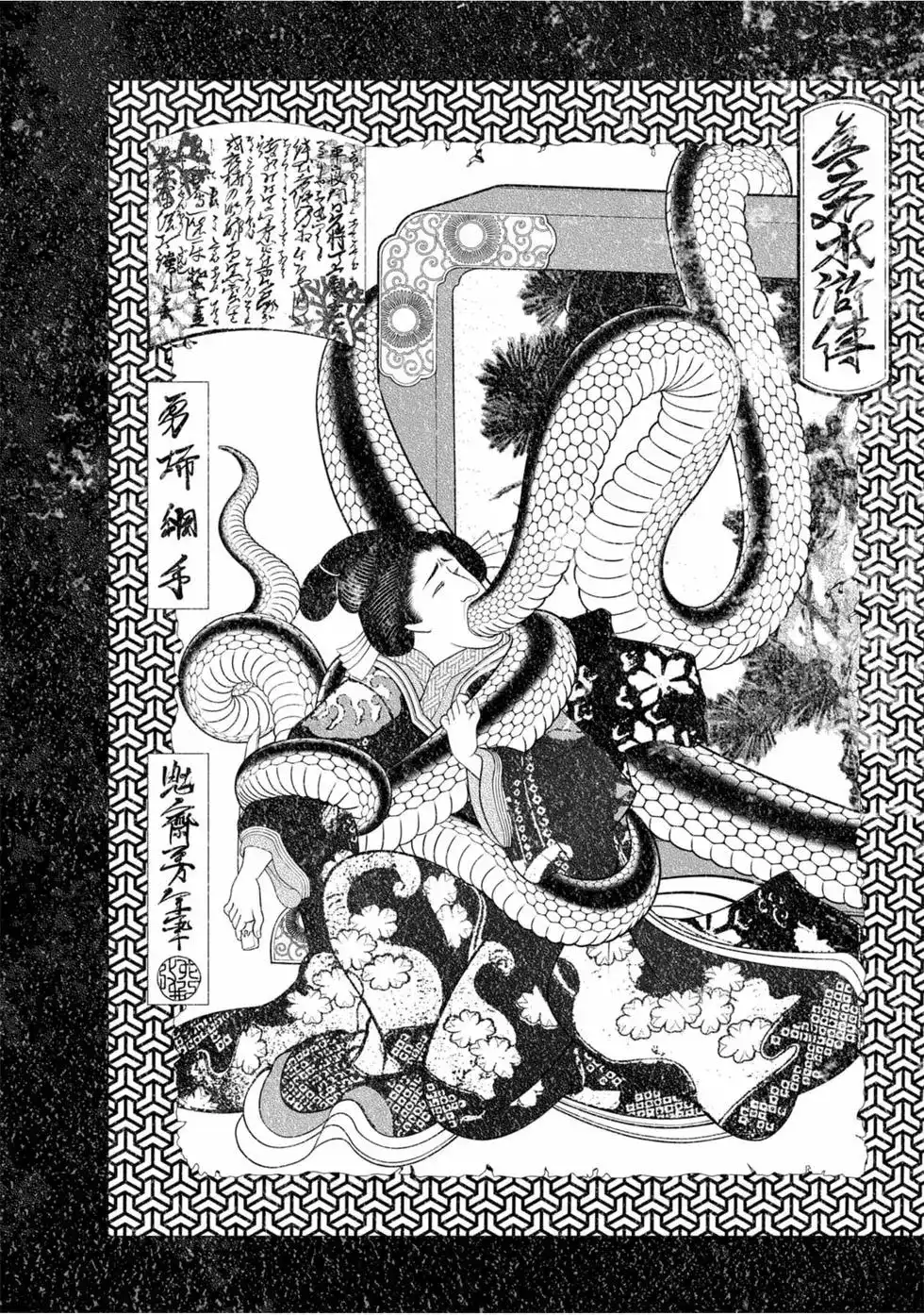 第120页