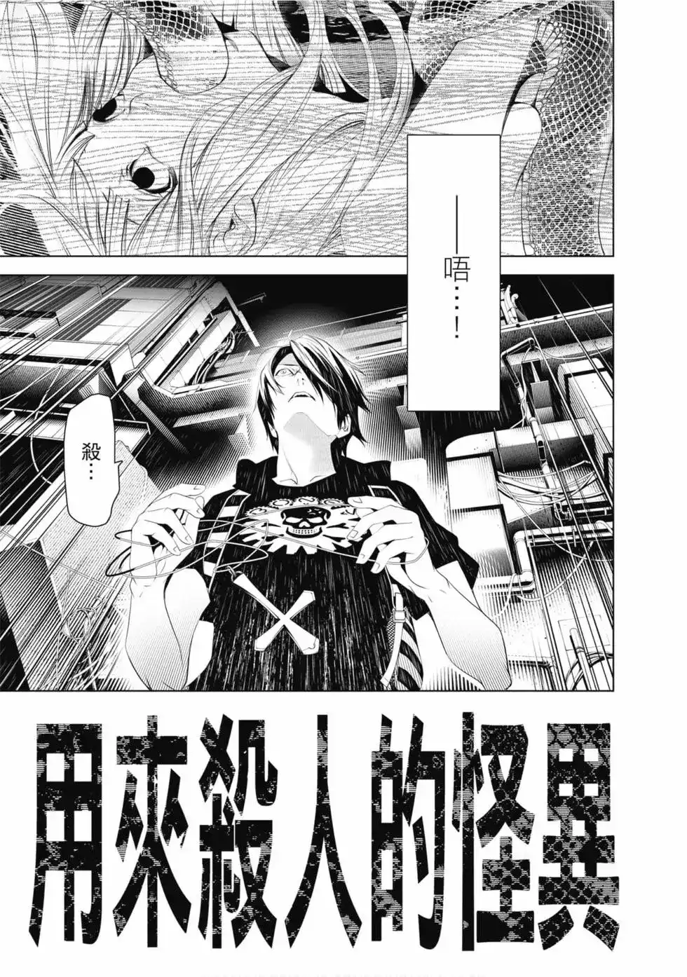 第125页
