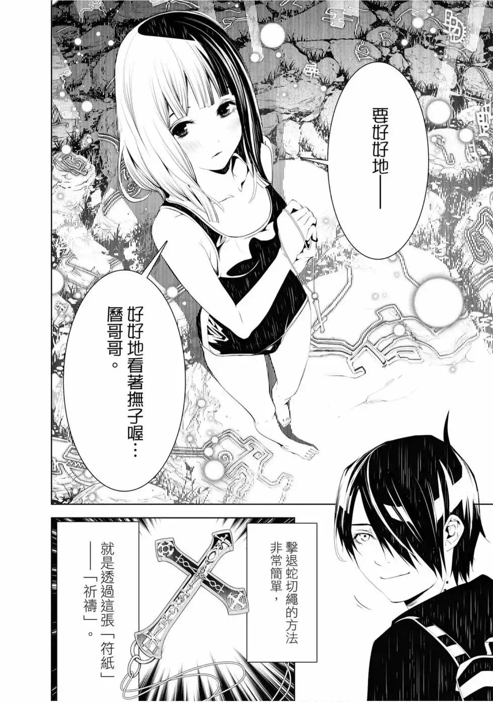 第150页
