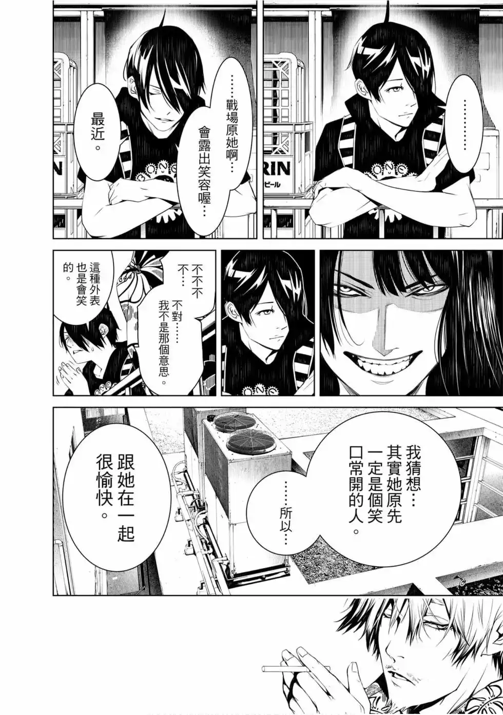 第72页