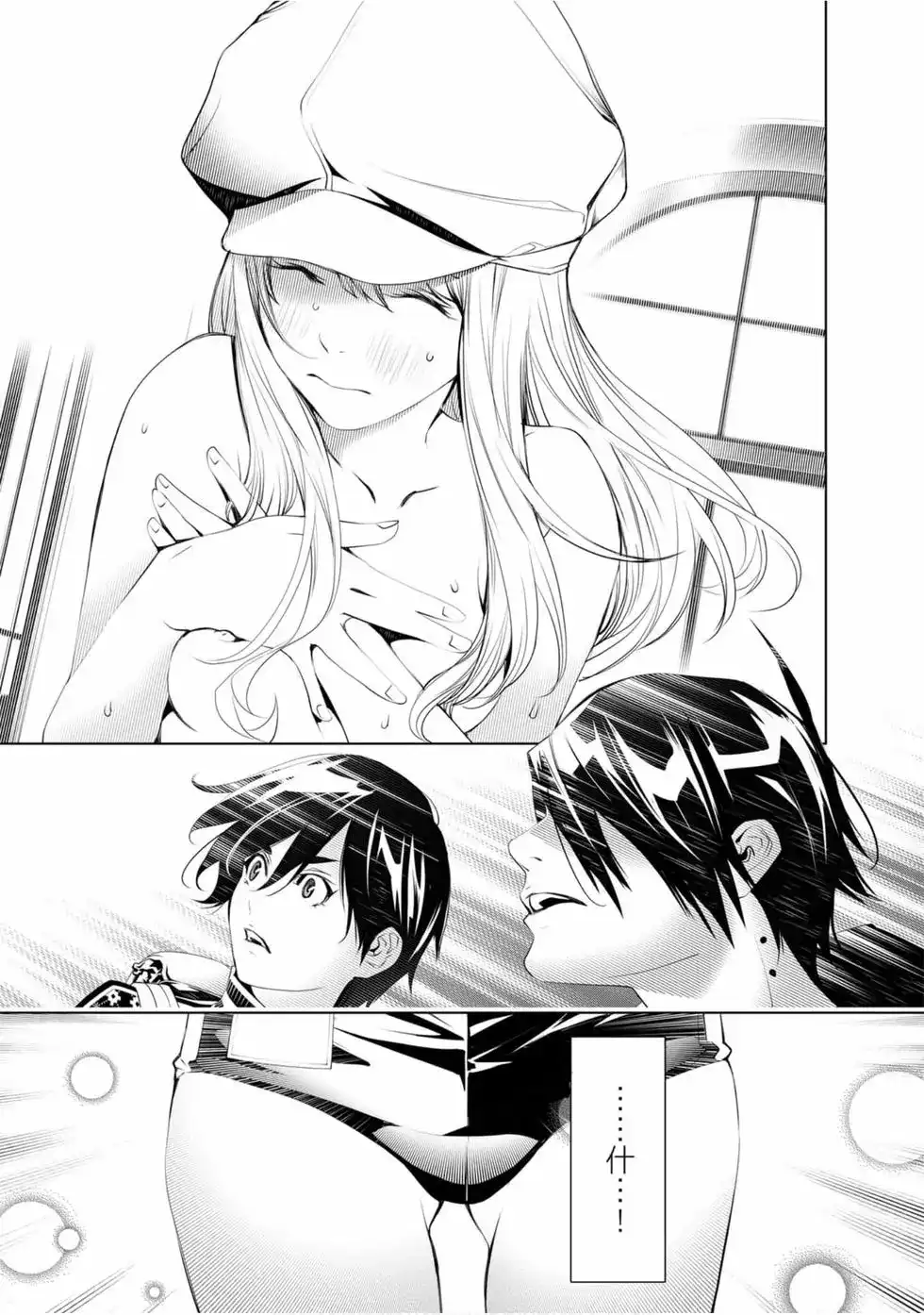 第85页