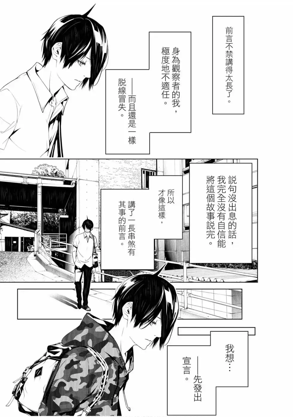 第126页