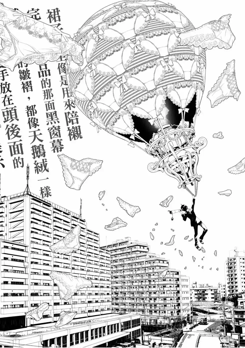 第133页