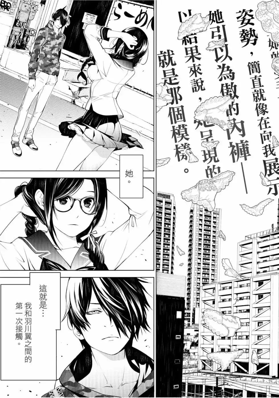 第134页