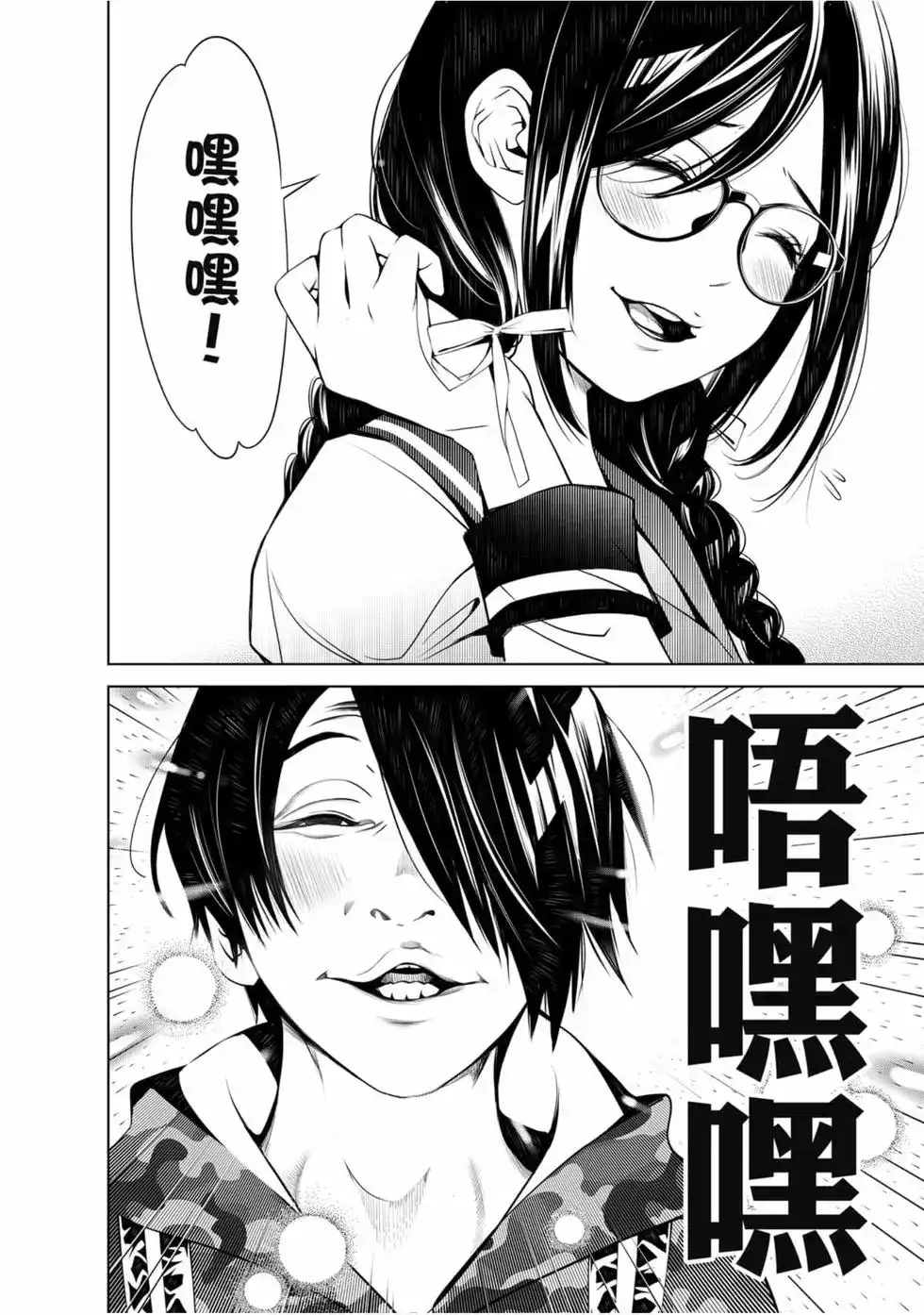 第135页