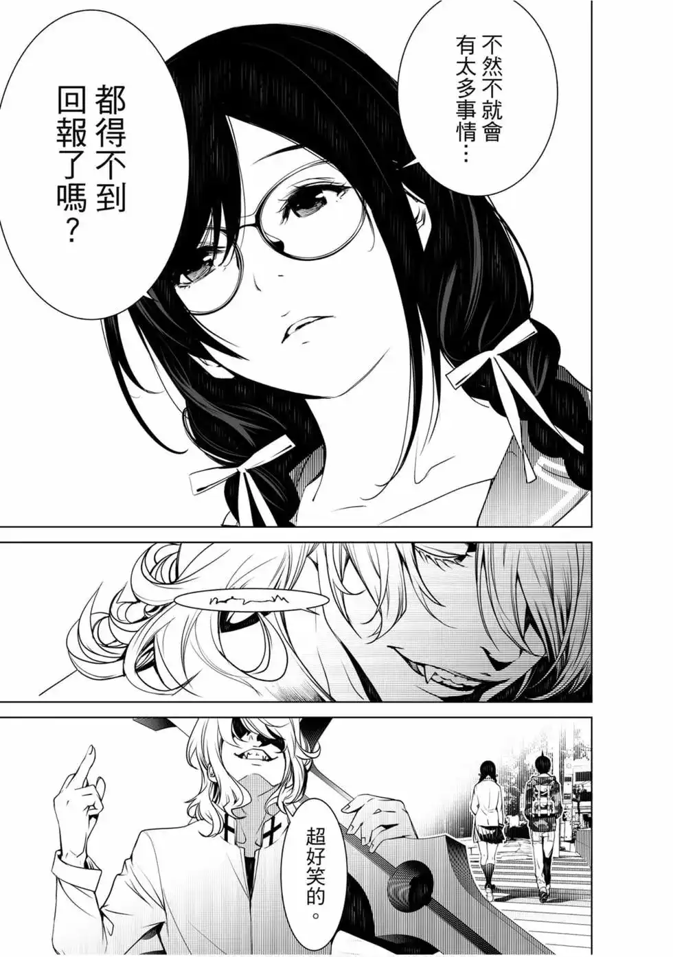 第150页