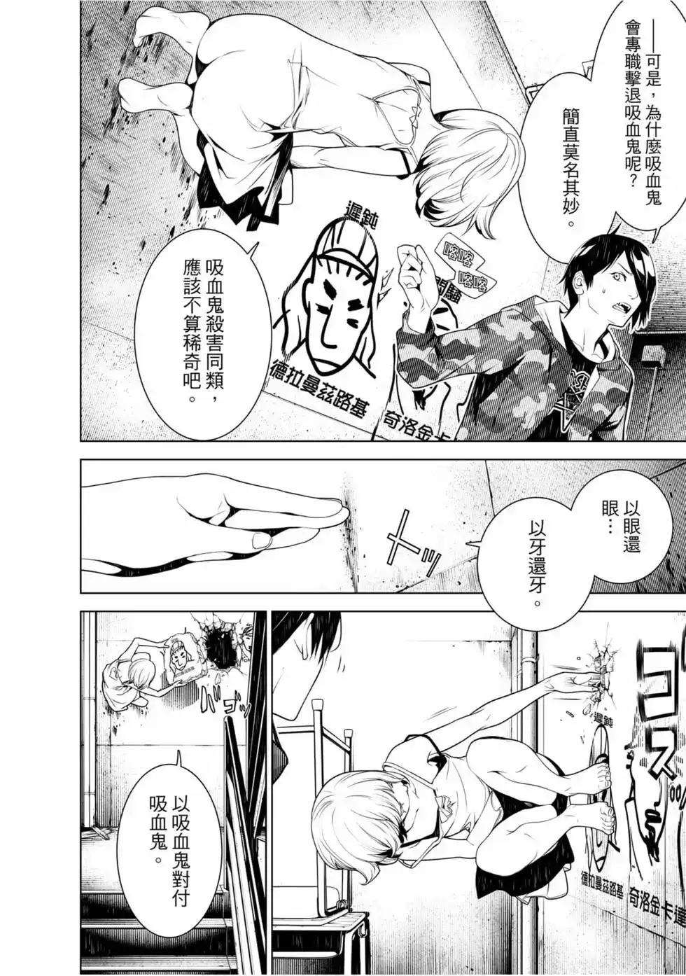 第155页