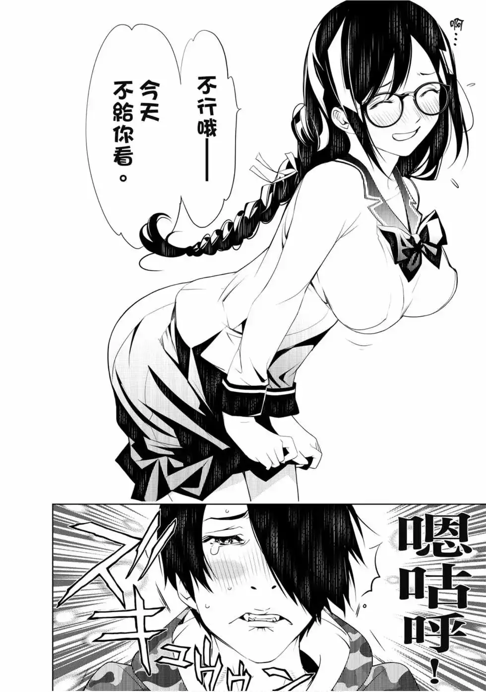 第165页