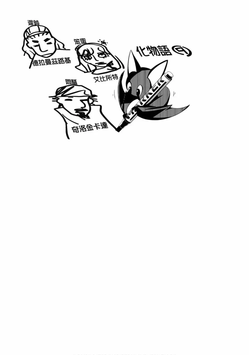 第166页