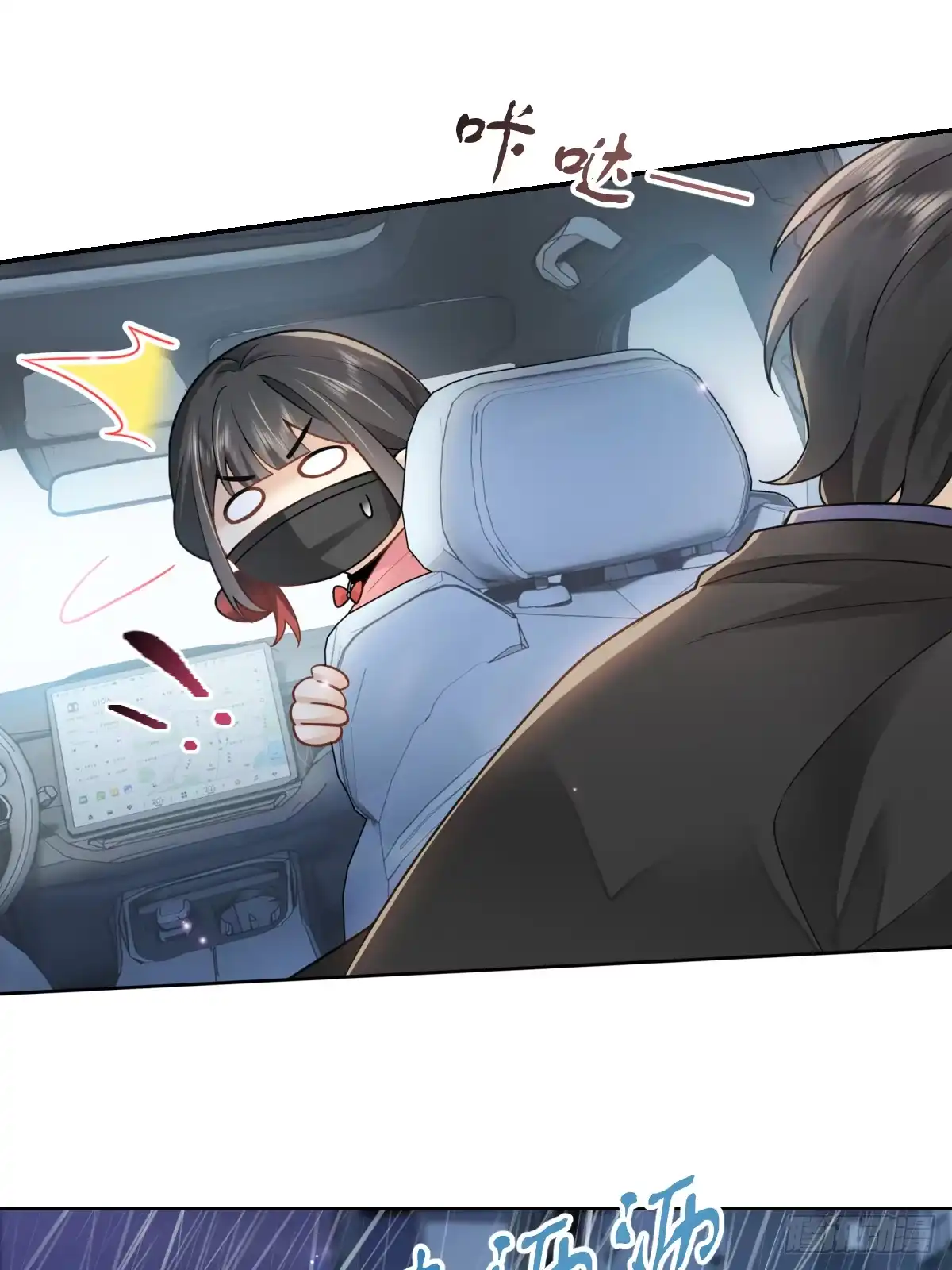 第43页