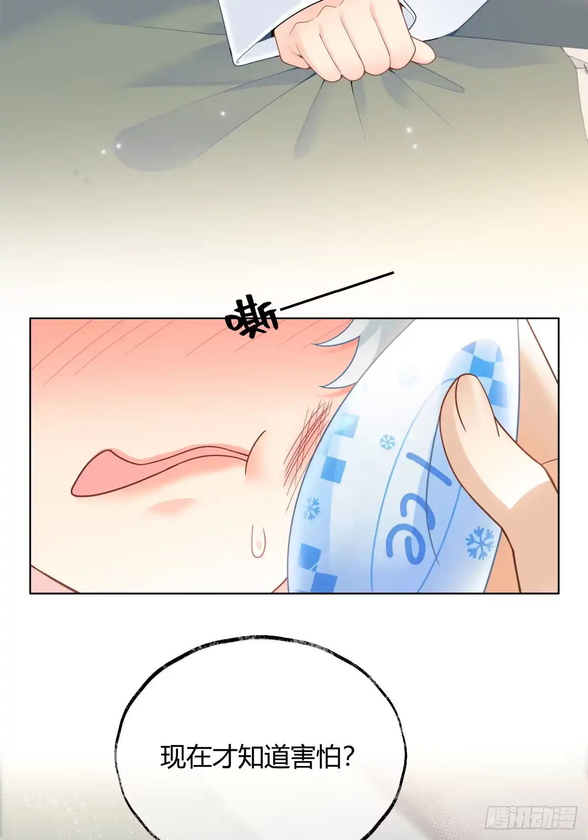 第49页