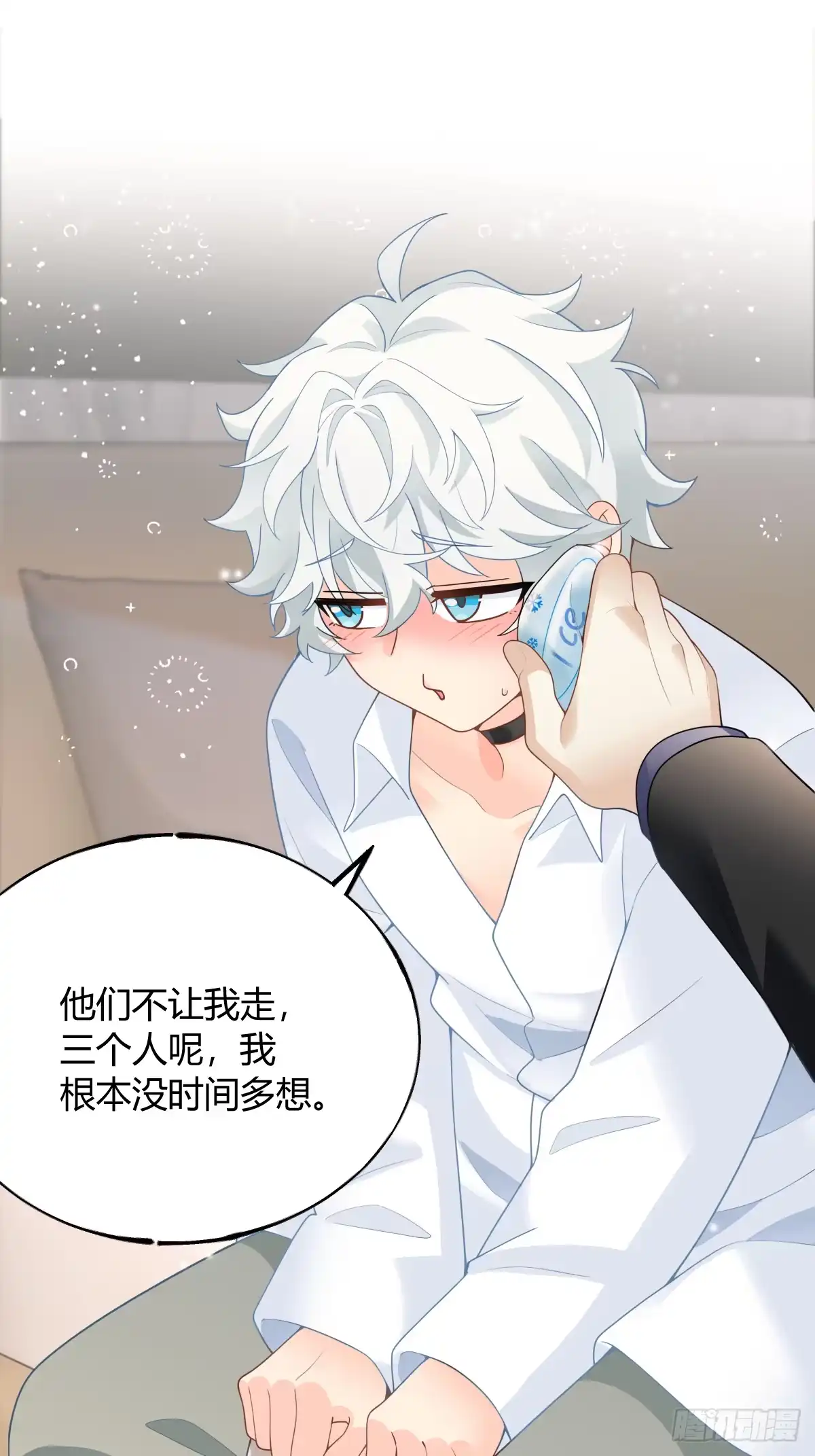 第52页