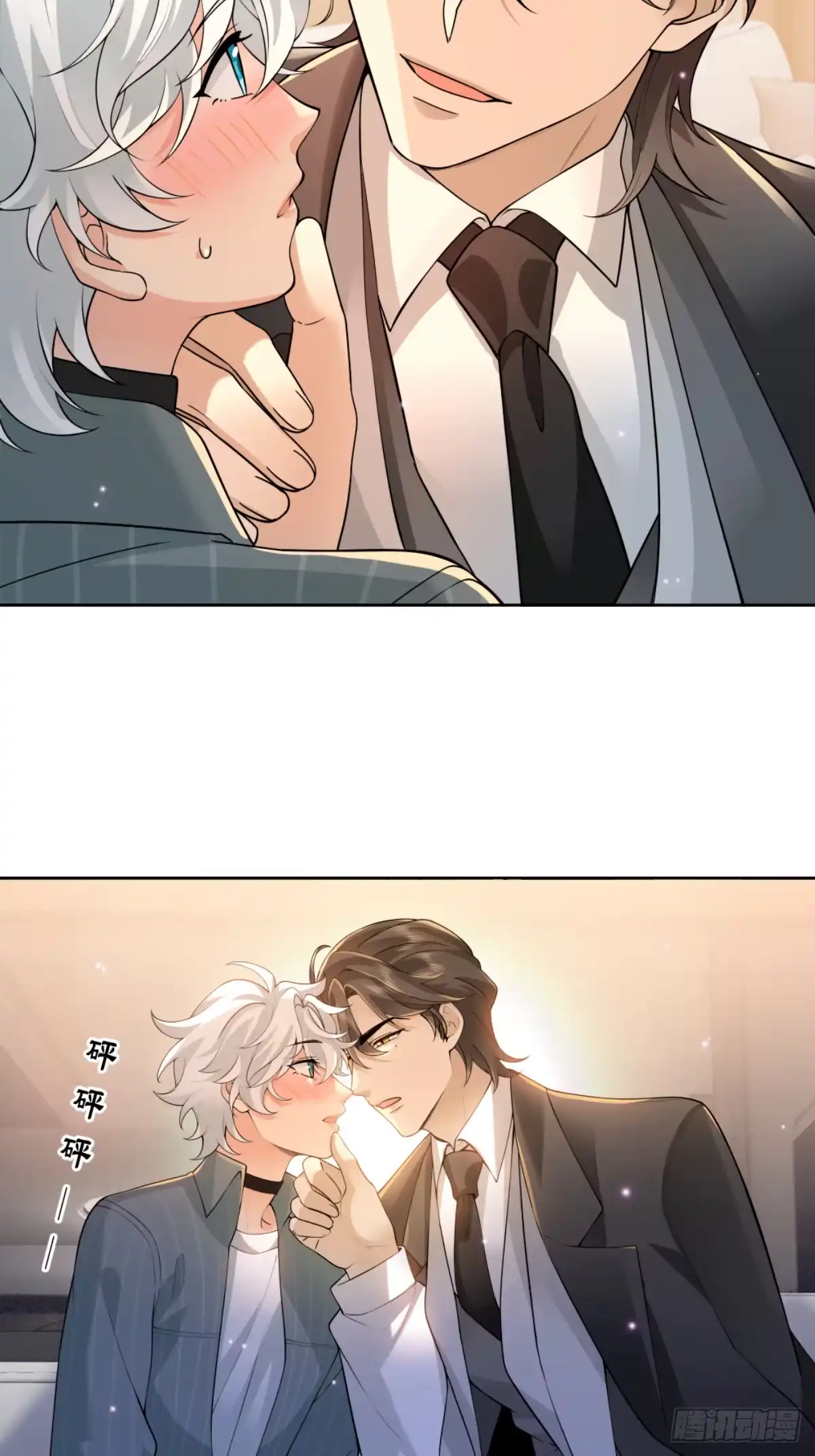第49页