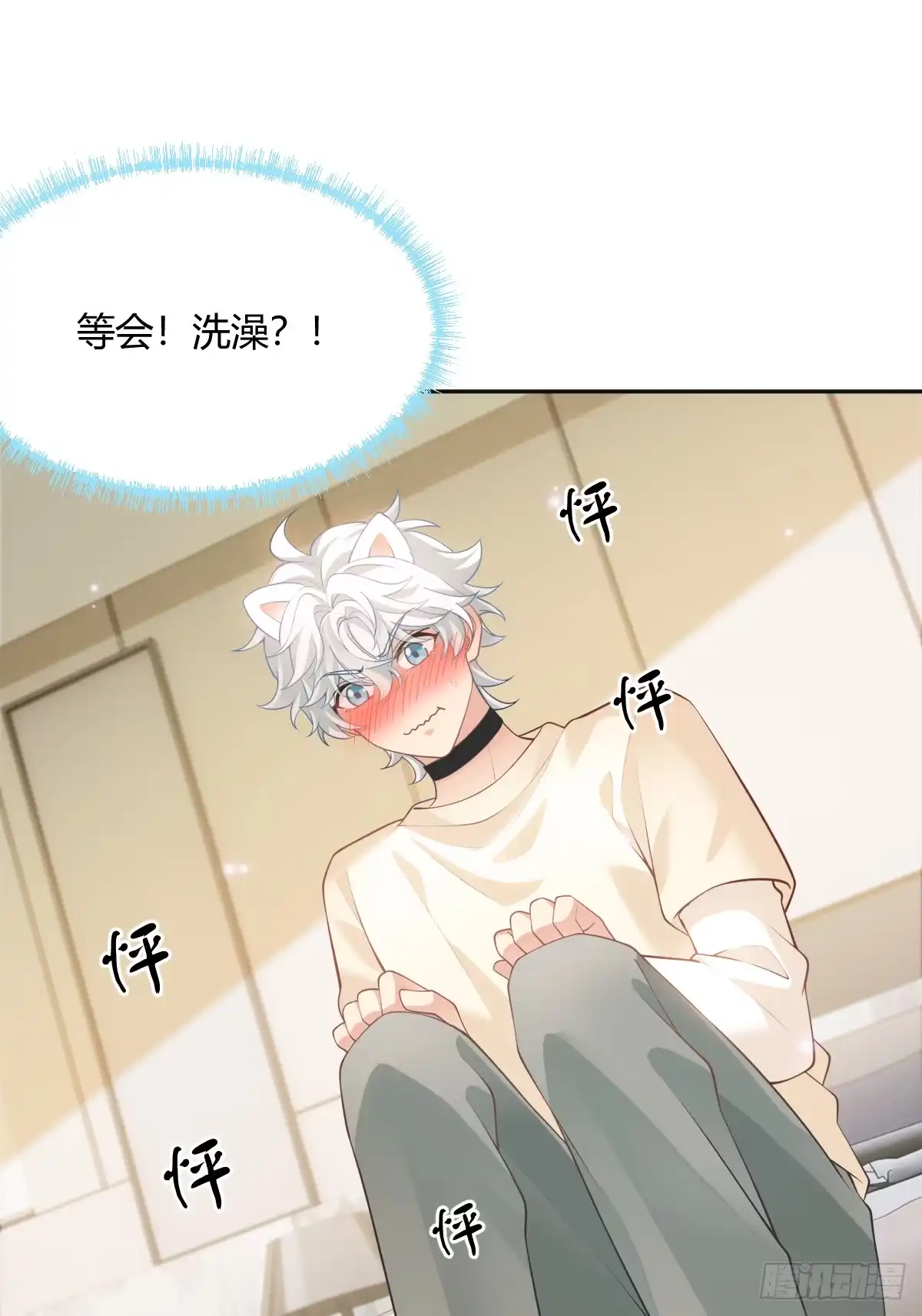 第42页