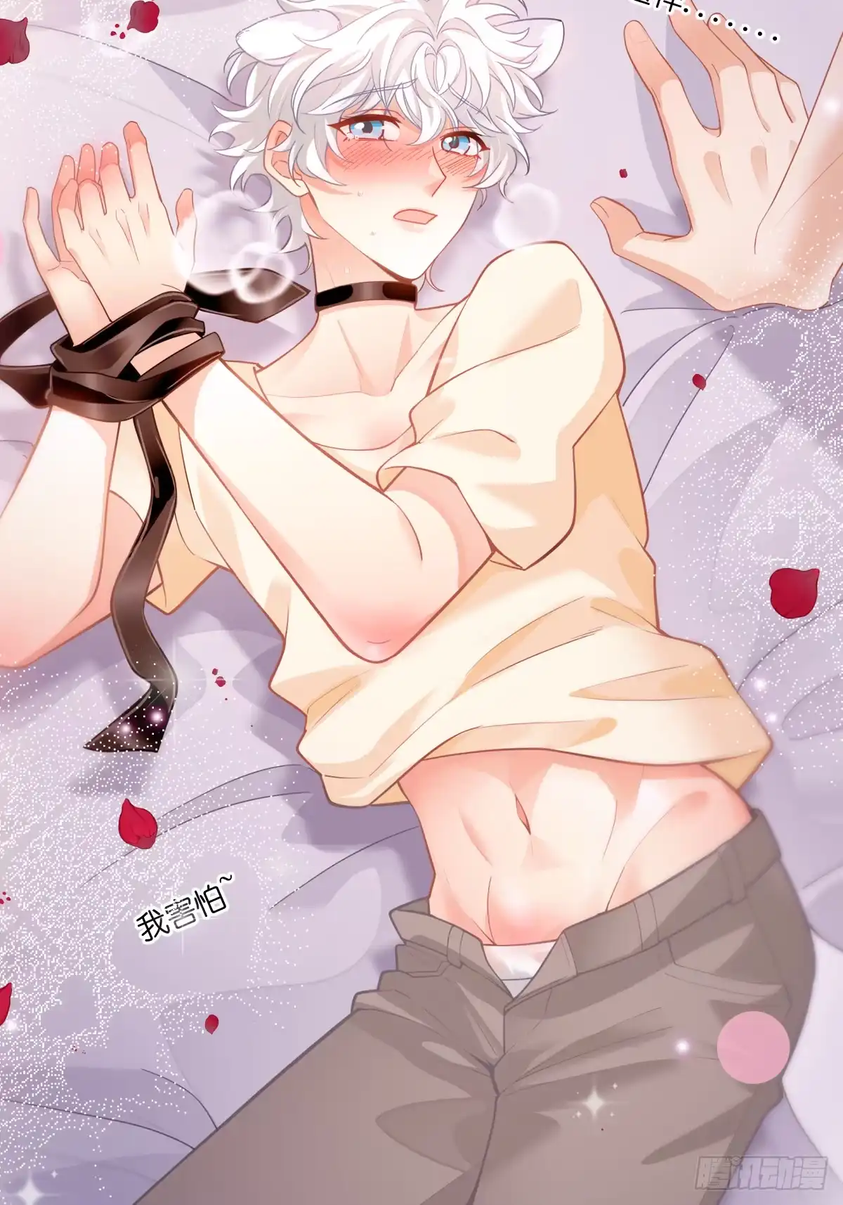第44页