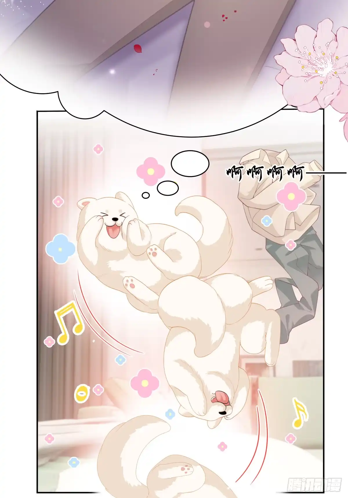 第45页