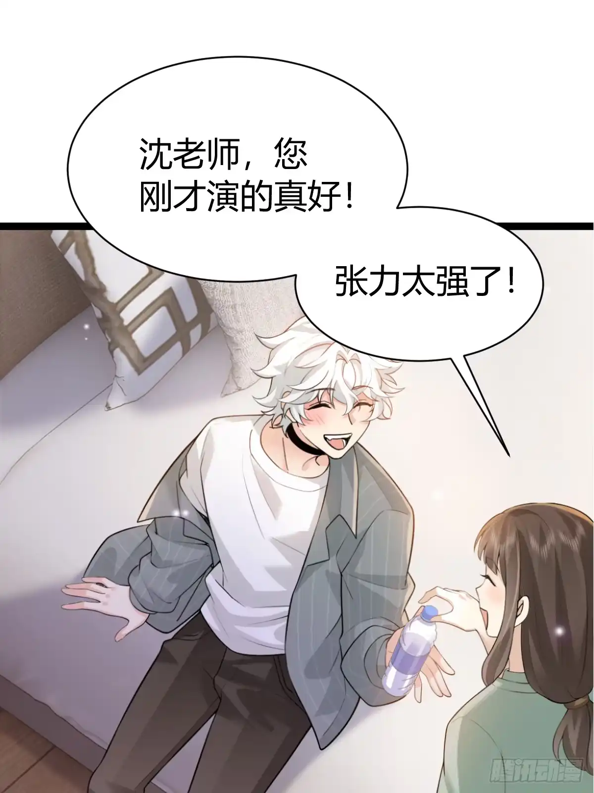 第30页