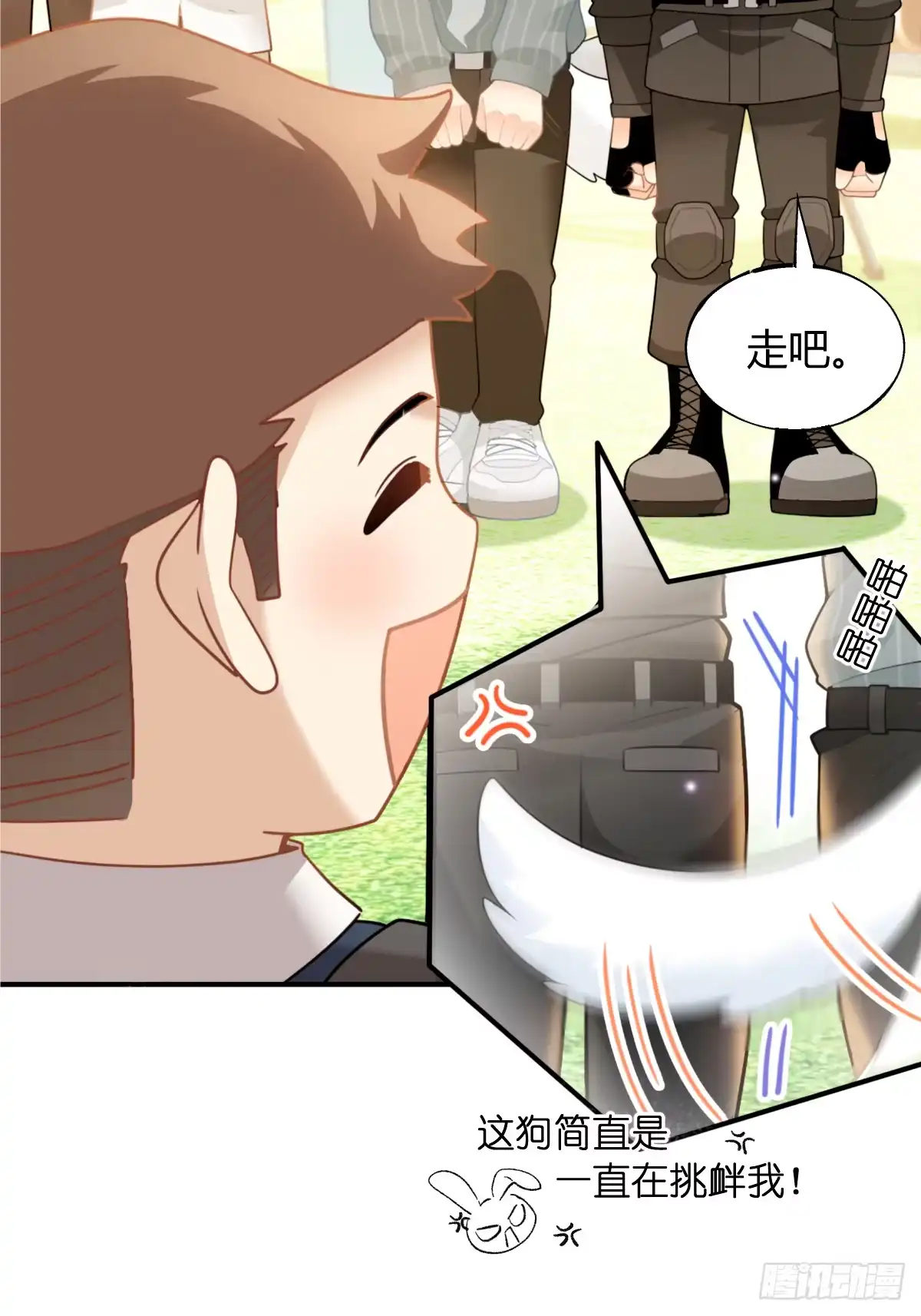 第34页