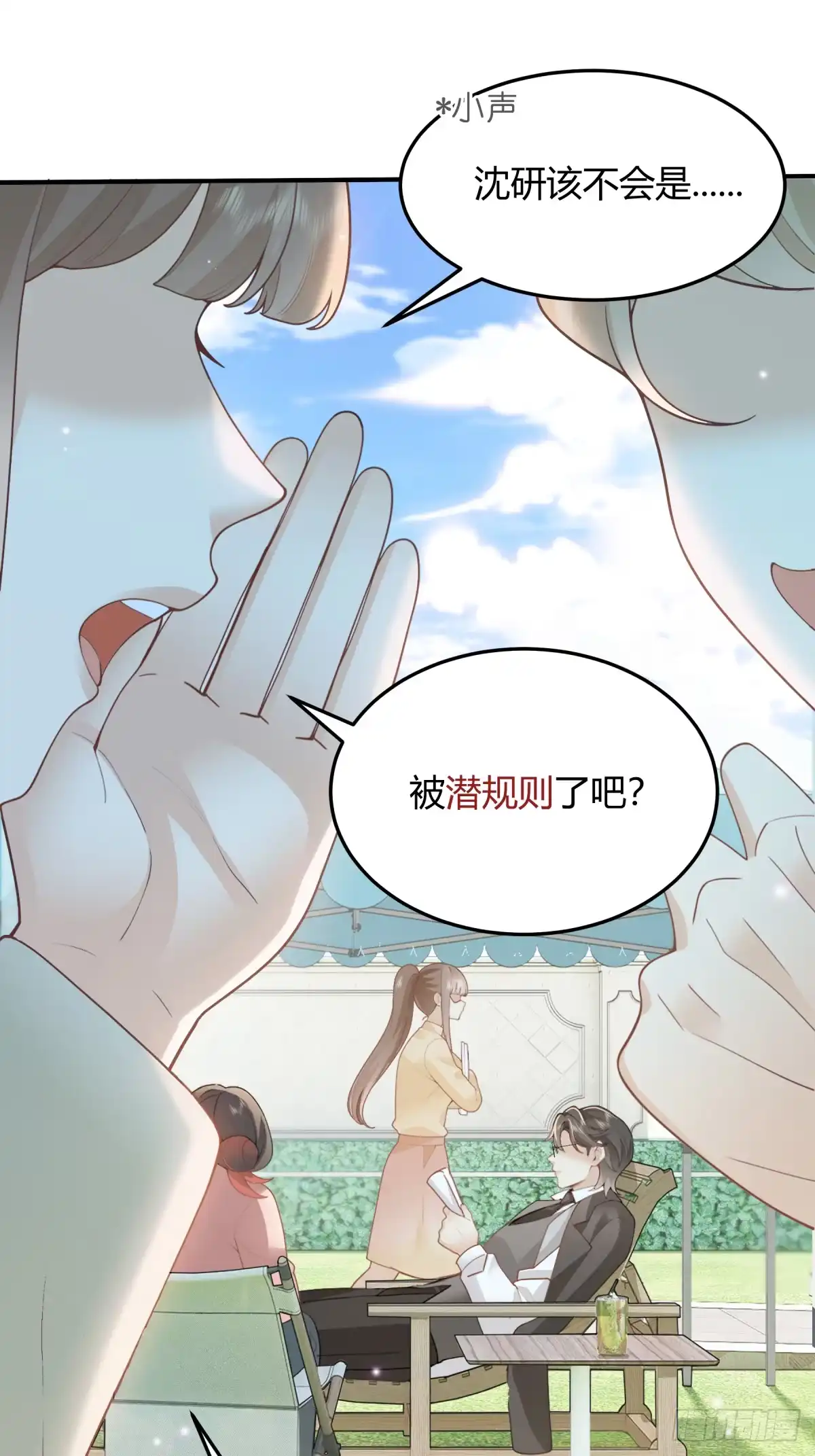 第40页