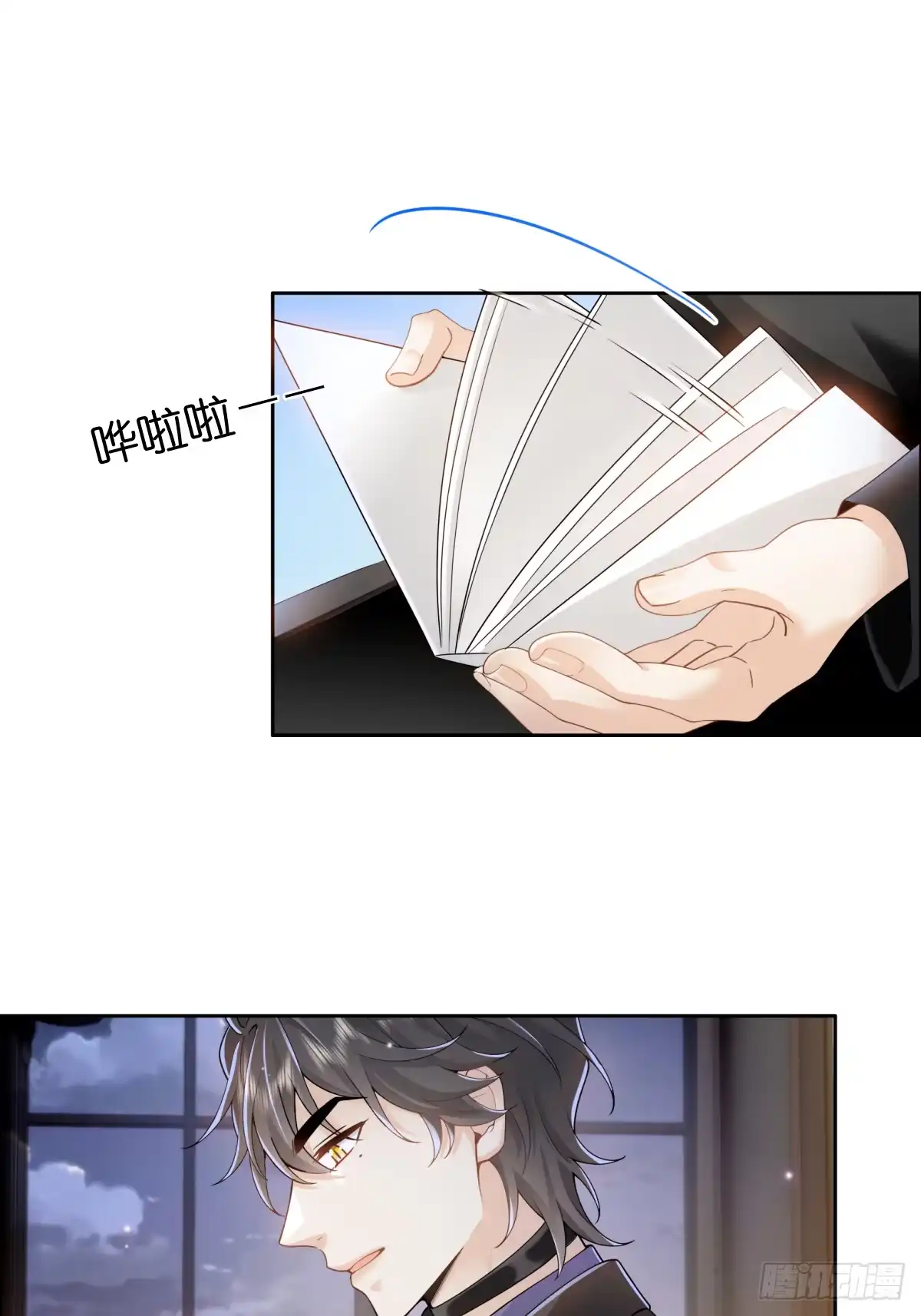 第35页