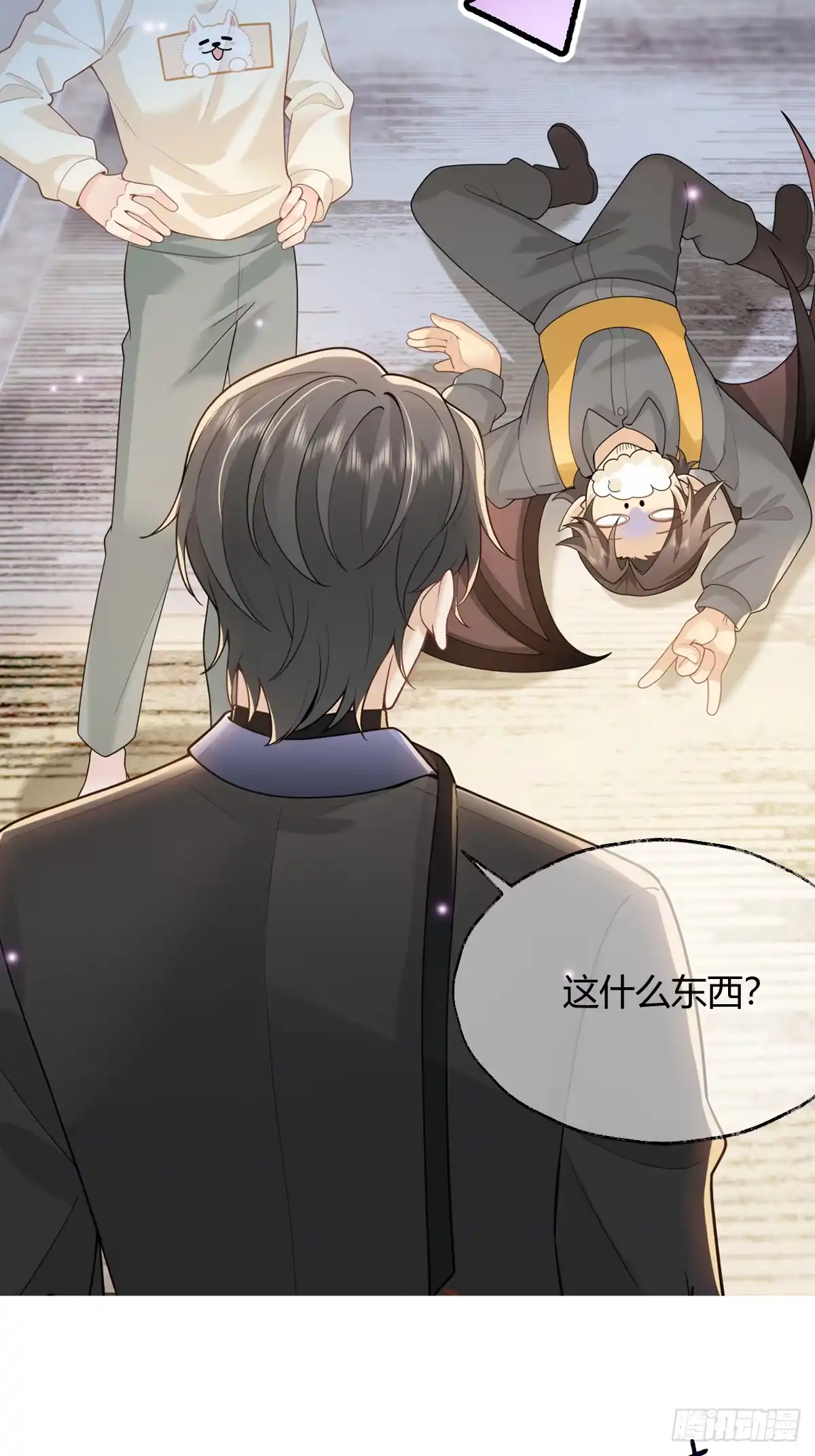 第12页