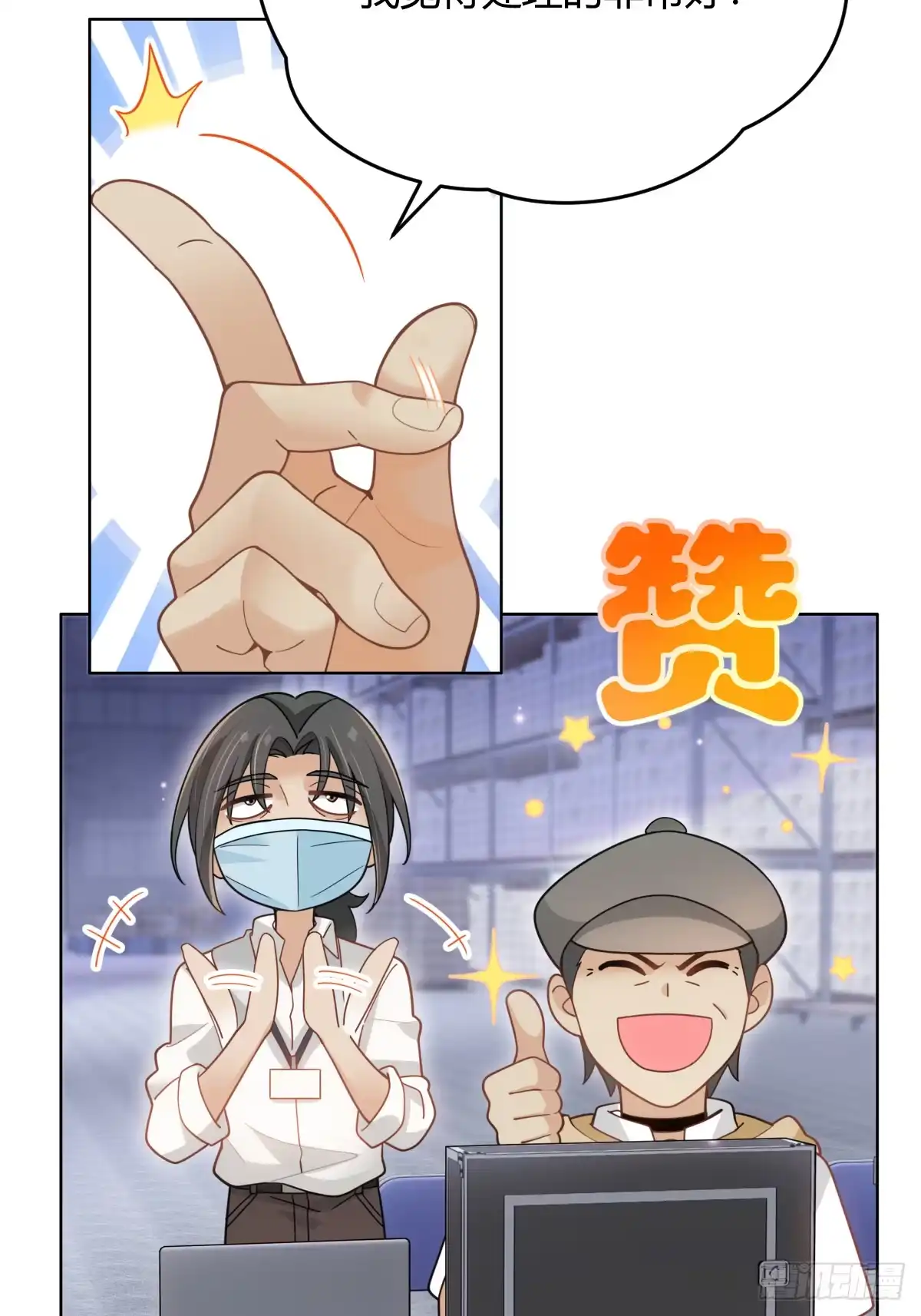 第48页