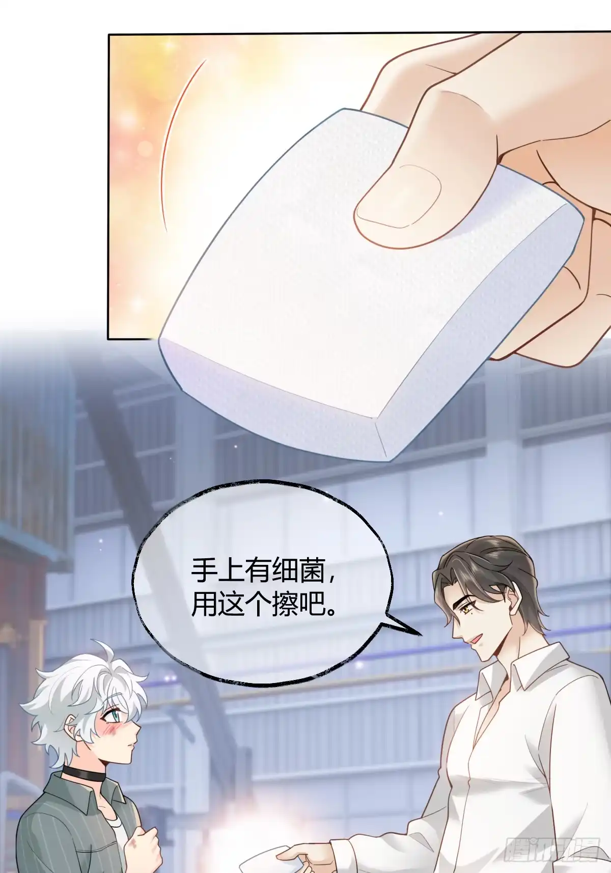 第51页