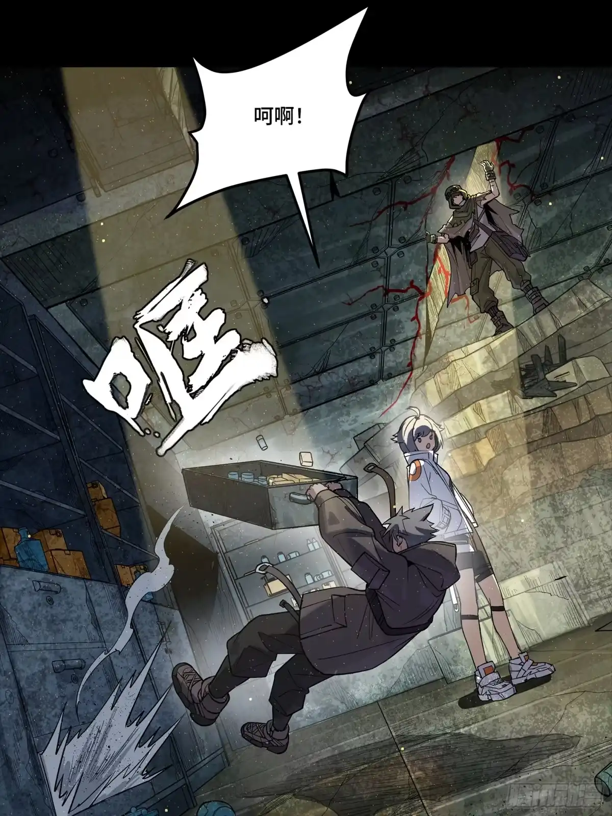 第18页
