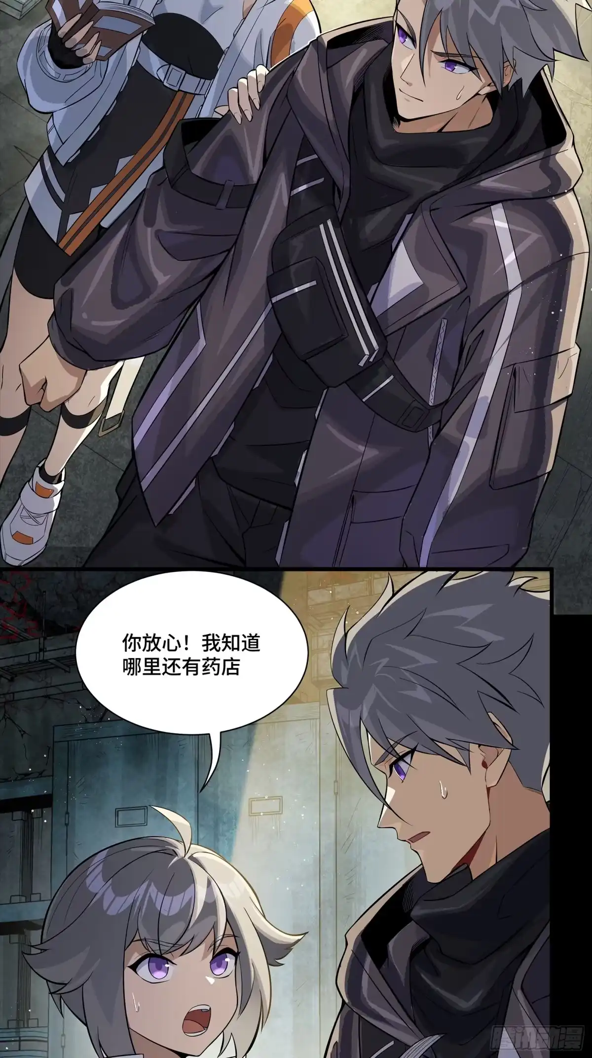 第51页