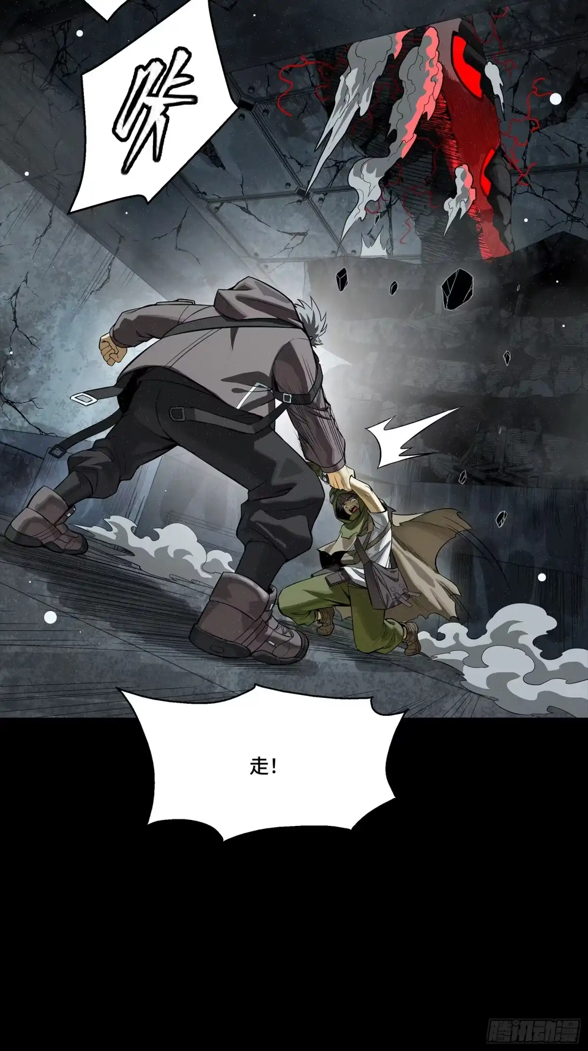 第29页