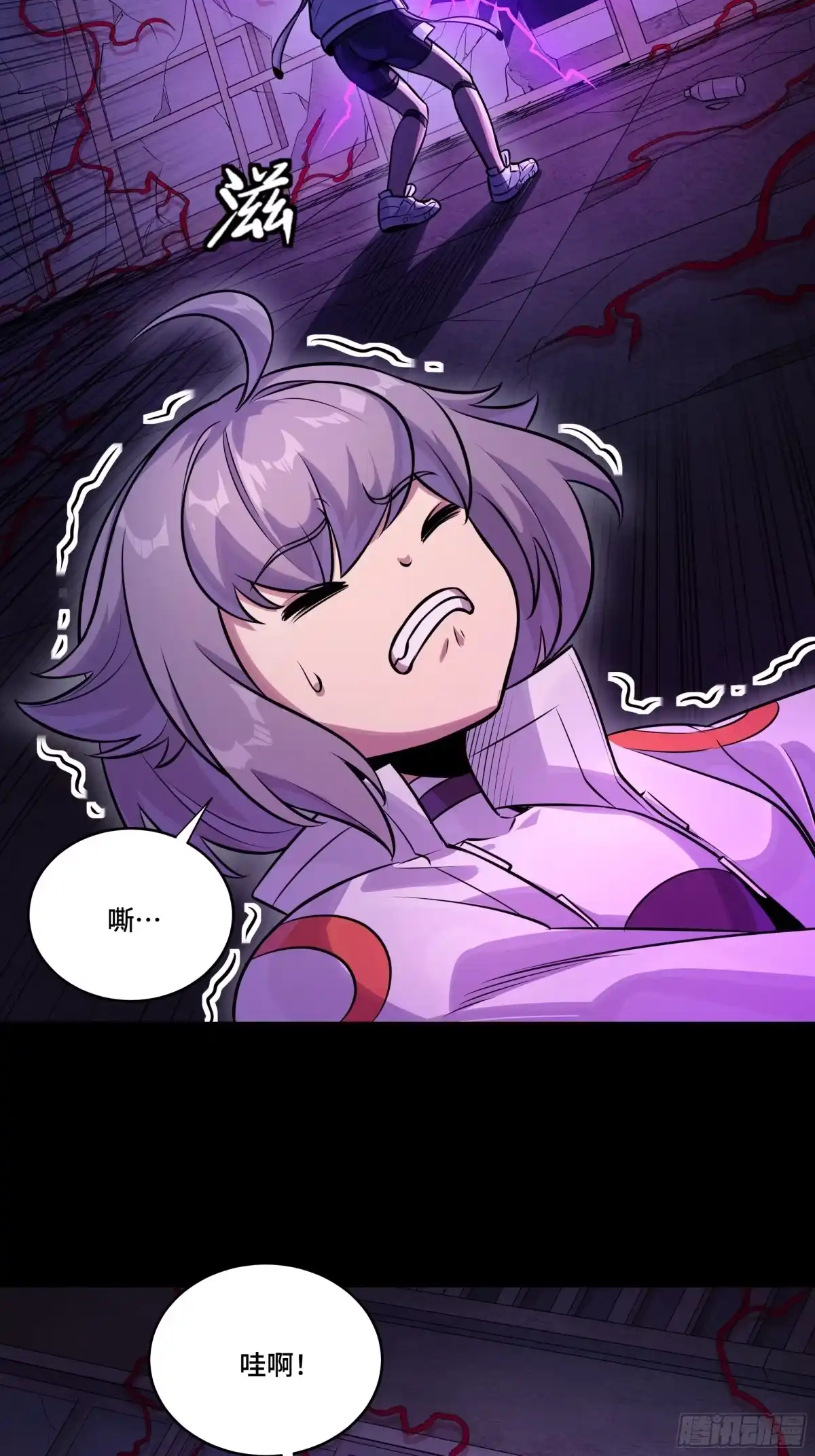 第52页