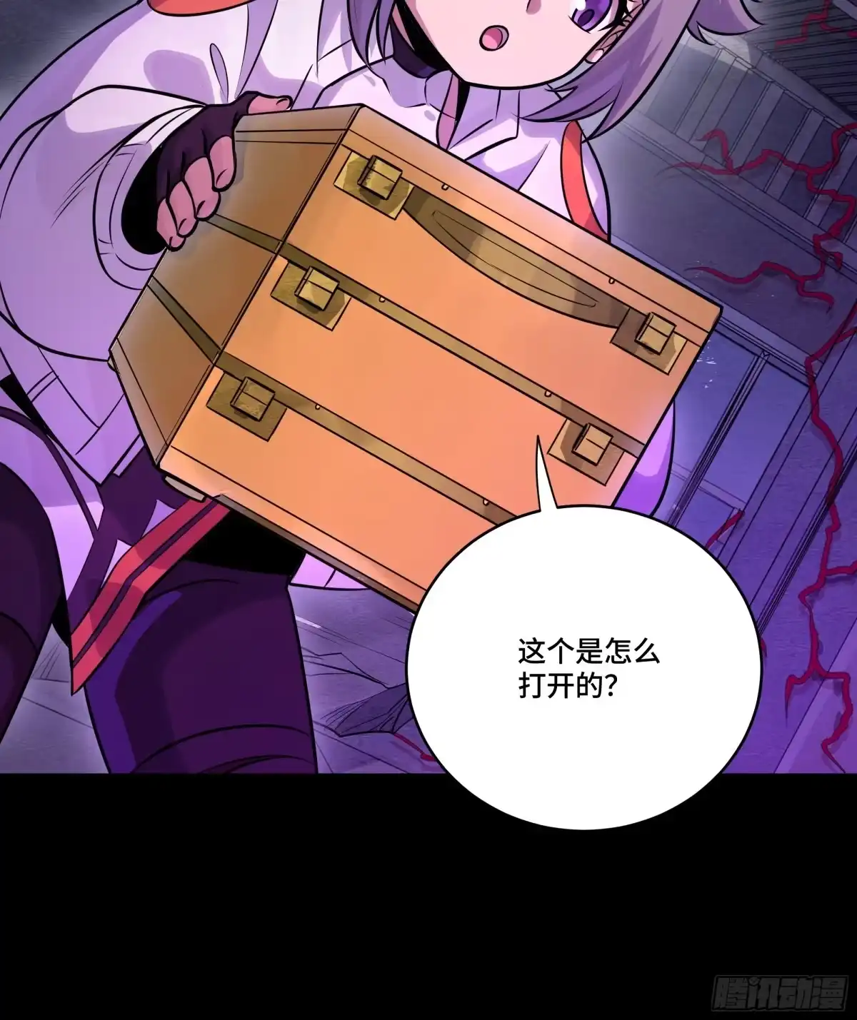 第54页