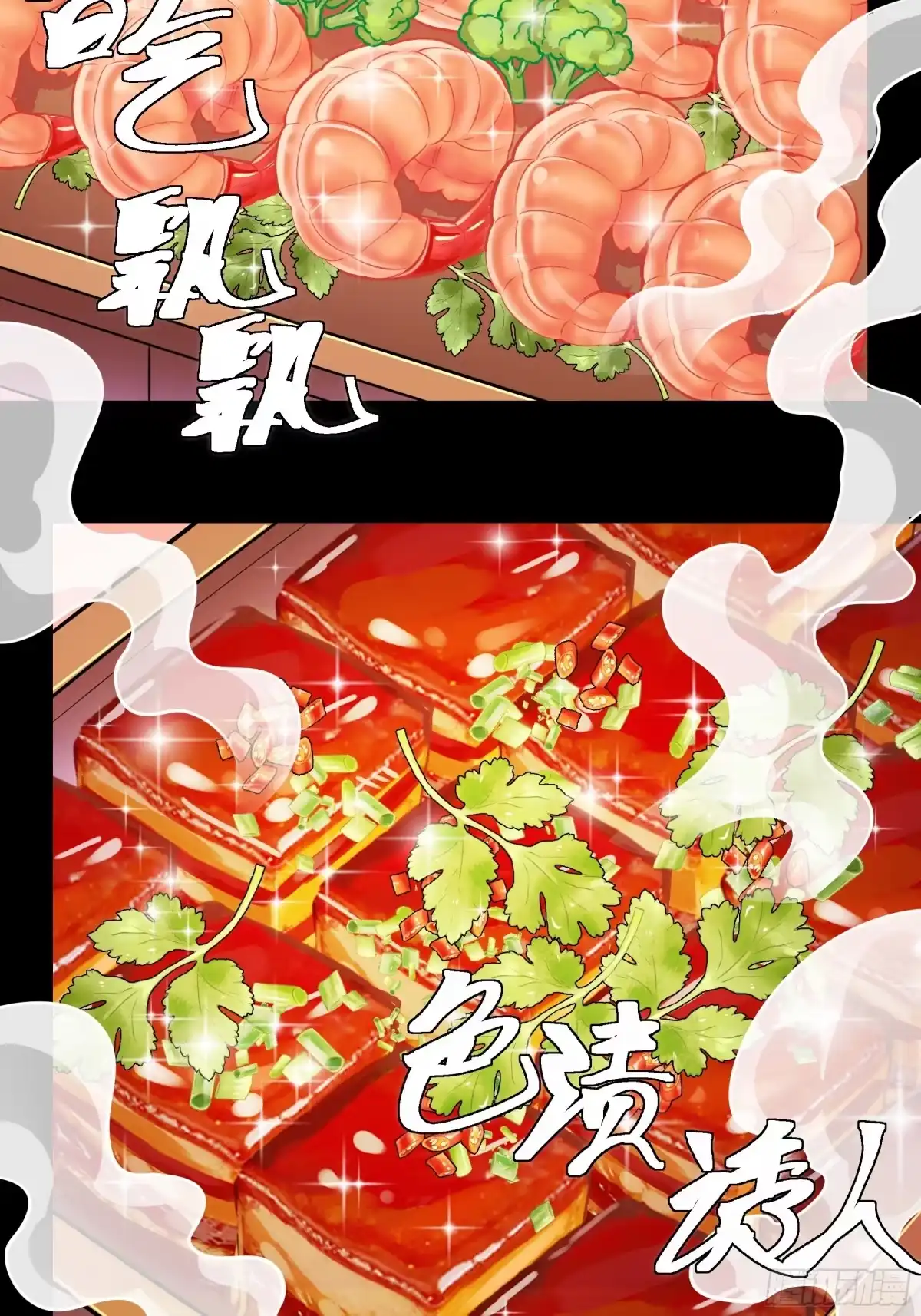 第58页